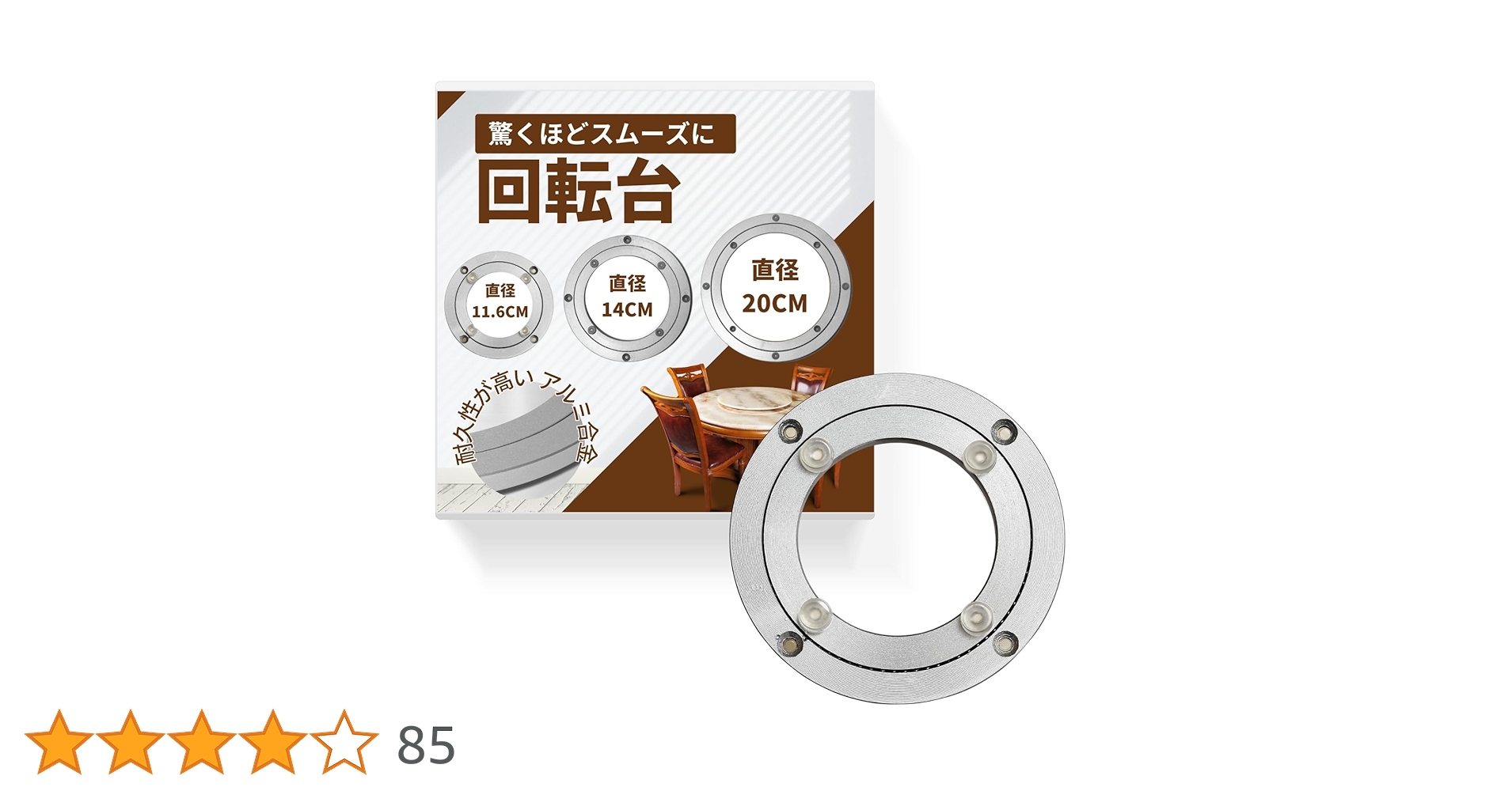 71gfMQ8f9pL.jpg_BO30,255,255,