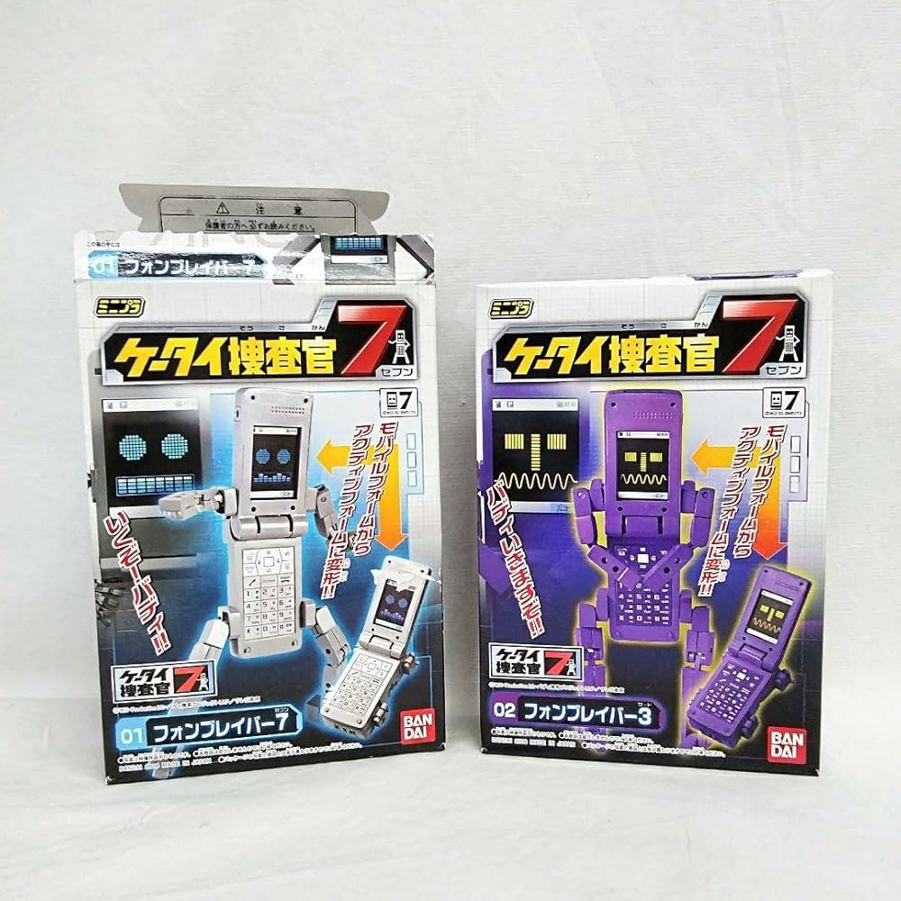 Amazon.co.jp: 290ケータイ捜査官7 ミニプラ フォンブレイバー