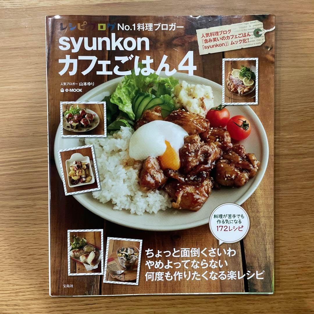 会津漆器 蓋つき煮物椀 5個セット 樹林 平安 吸椀 溜蝶 会津漆器 蓋