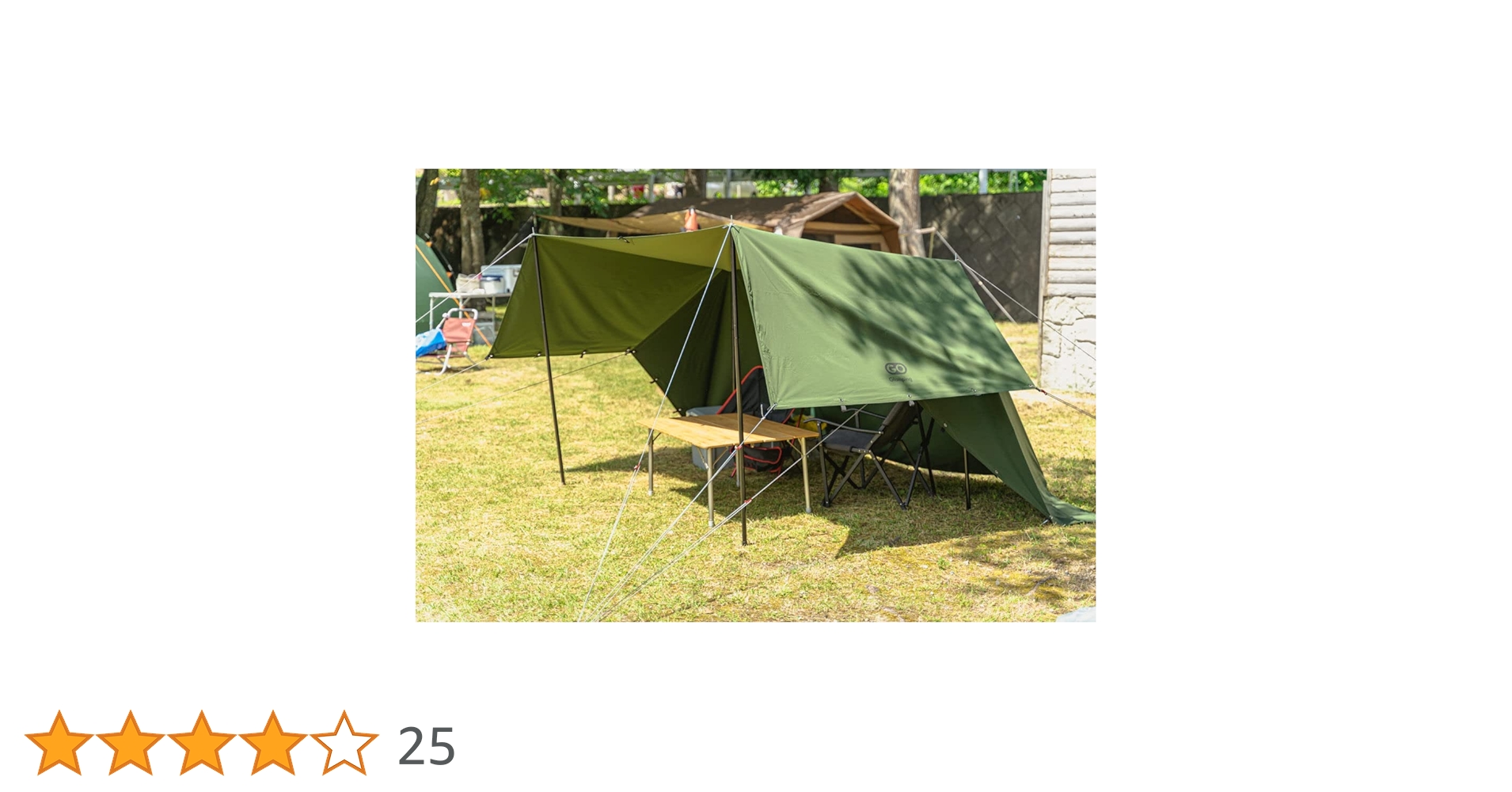 GOGlampingTC難燃タープ変幻自在 3.78×2.88m軍幕 ポール付き GOGlampingTC難燃タープ変幻自在 3.78×2.88m軍幕 ポール付き
