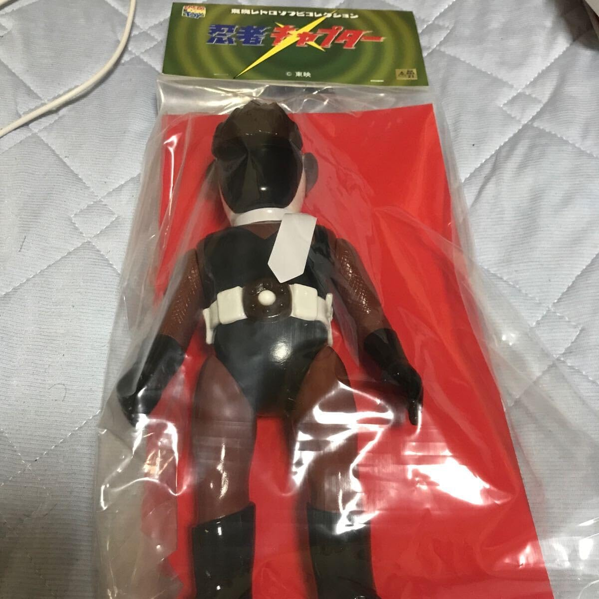 忍者キャプター 土忍キャプター4 ソフビ 東映レトロソフビコレクション