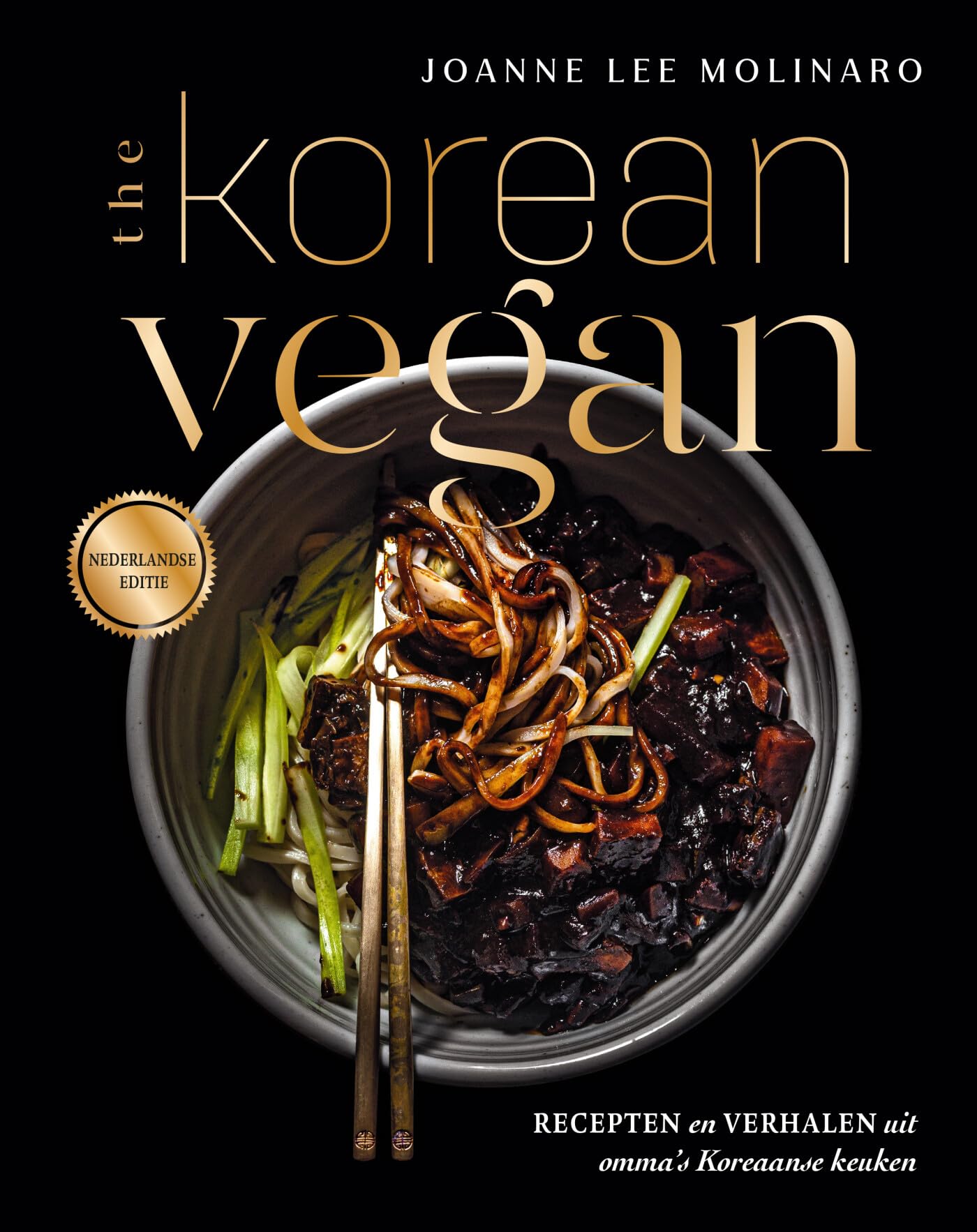 Het Korean vegan kookboek: verhalen en recepten uit omma’s Koreaanse keuken