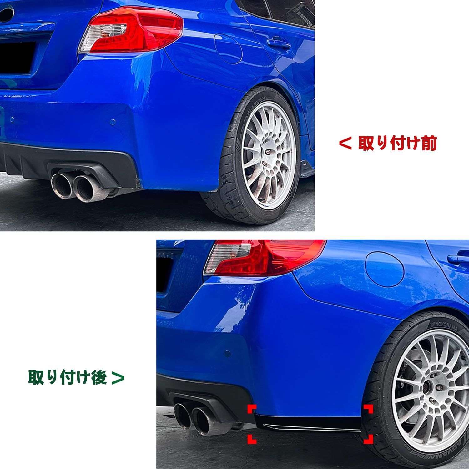 Amazon | BlissBalanceスバル WRX S4 STI VAG VAB型 2014-2021
