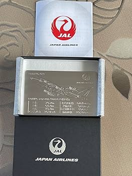 Amazon.co.jp: 限定 JALフリート 記念 チタンプレート
