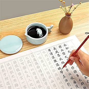 Amazon | 硯、蓋付き硯、墨汁、筆洗、文芸オブジェ、灰皿、多機能