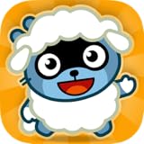 Pango Sheep