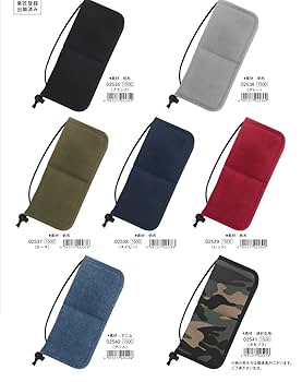 だ*い様 だいさん専用 Amazon | 玉川製作所 ICカード2枚+セパレータ収納可能 IDカード