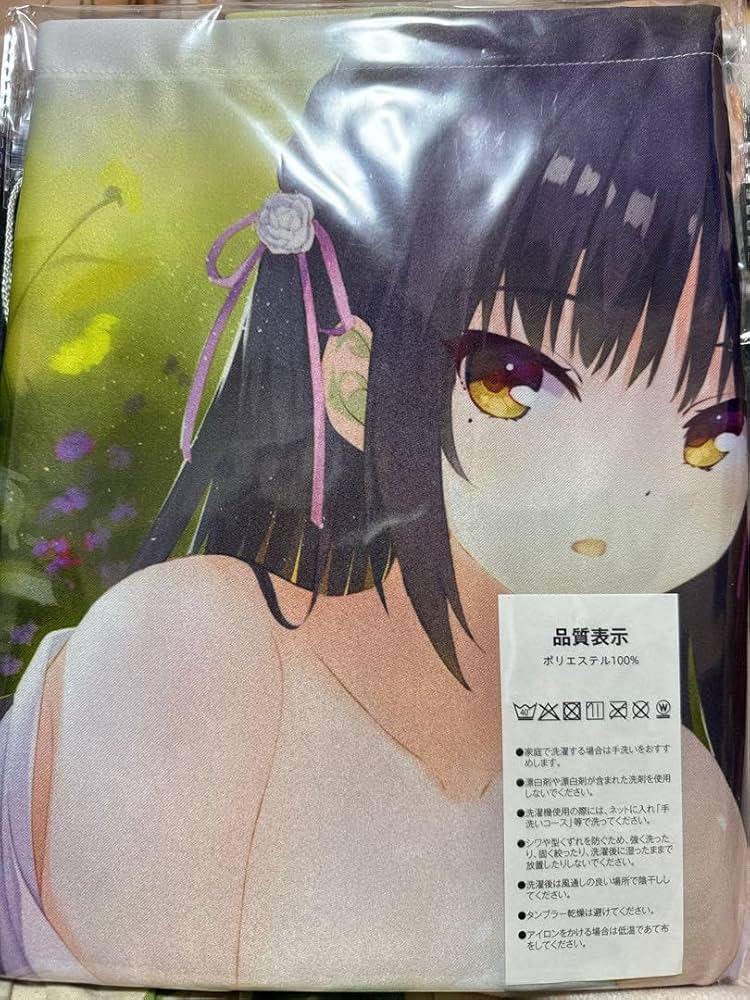 喫茶ステラと死神の蝶　四季ナツメ タオル他 Amazon.co.jp: 喫茶ステラと死神の蝶 四季ナツメ B2タペストリー