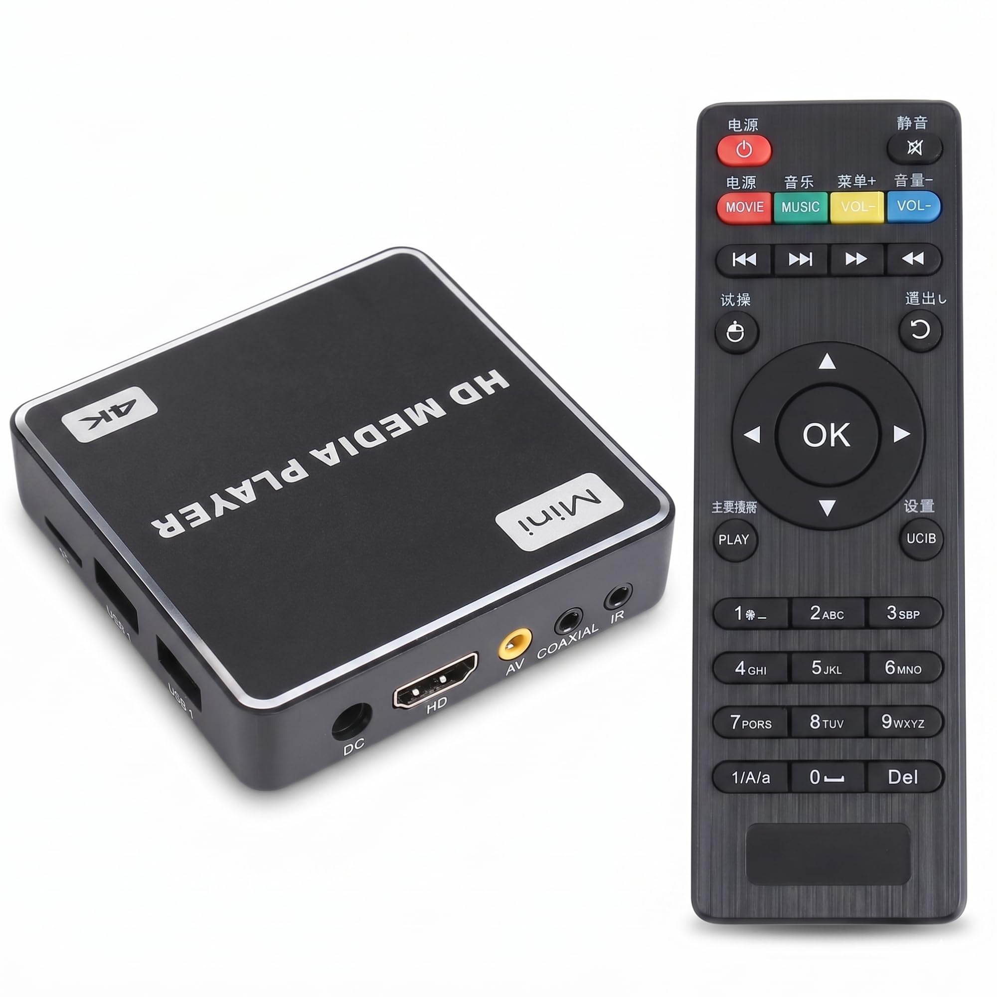 Mini Mediaplayer 4K - USB & HDMI Videoplayer mit automatischer Loop-Wiedergabe, Hochformat-Modus, INKL. Fernbedienung, Digital Signage Ohne WLAN Oder ABO