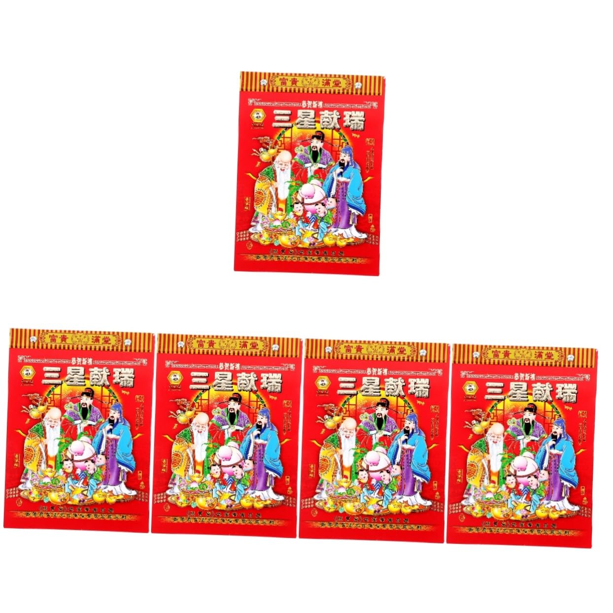 Calendario annuale, calendario da parete, 4 pezzi 2024 Vecchio Almanacco Calendario da tavolo Anno lunare Calendario da parete 2024 Calendario del drago Calendario tradizionale cinese Drago Anni Calen