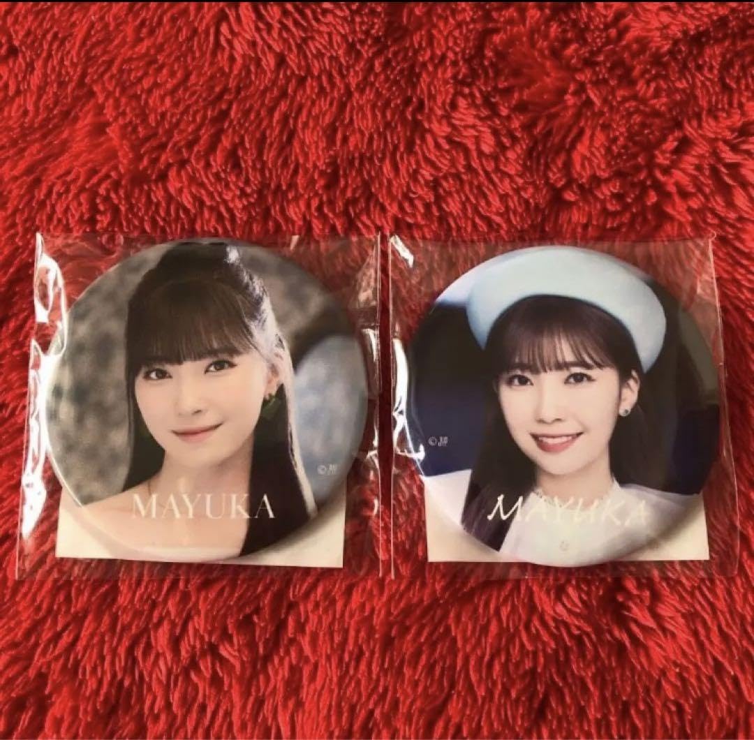 Amazon.co.jp: NiziU ニジュー グッズ マユカ 缶バッジ 2点 パラダイス