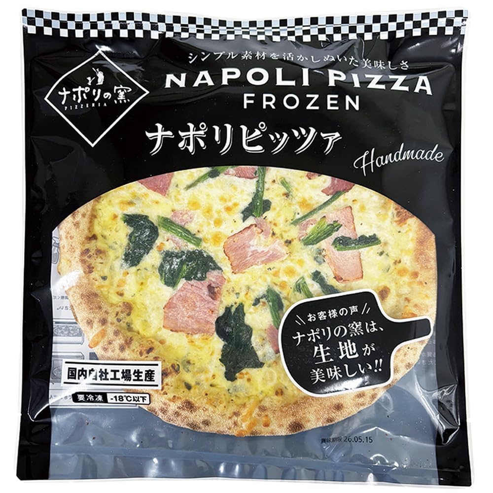 Amazon.co.jp: ナポリの窯 NAPOLI PIZZA FROZENベーコンとほうれん草の