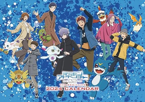 エンスカイ デジモンアドベンチャー02 THE BEGINNING 2024年壁掛けカレンダー CL-023