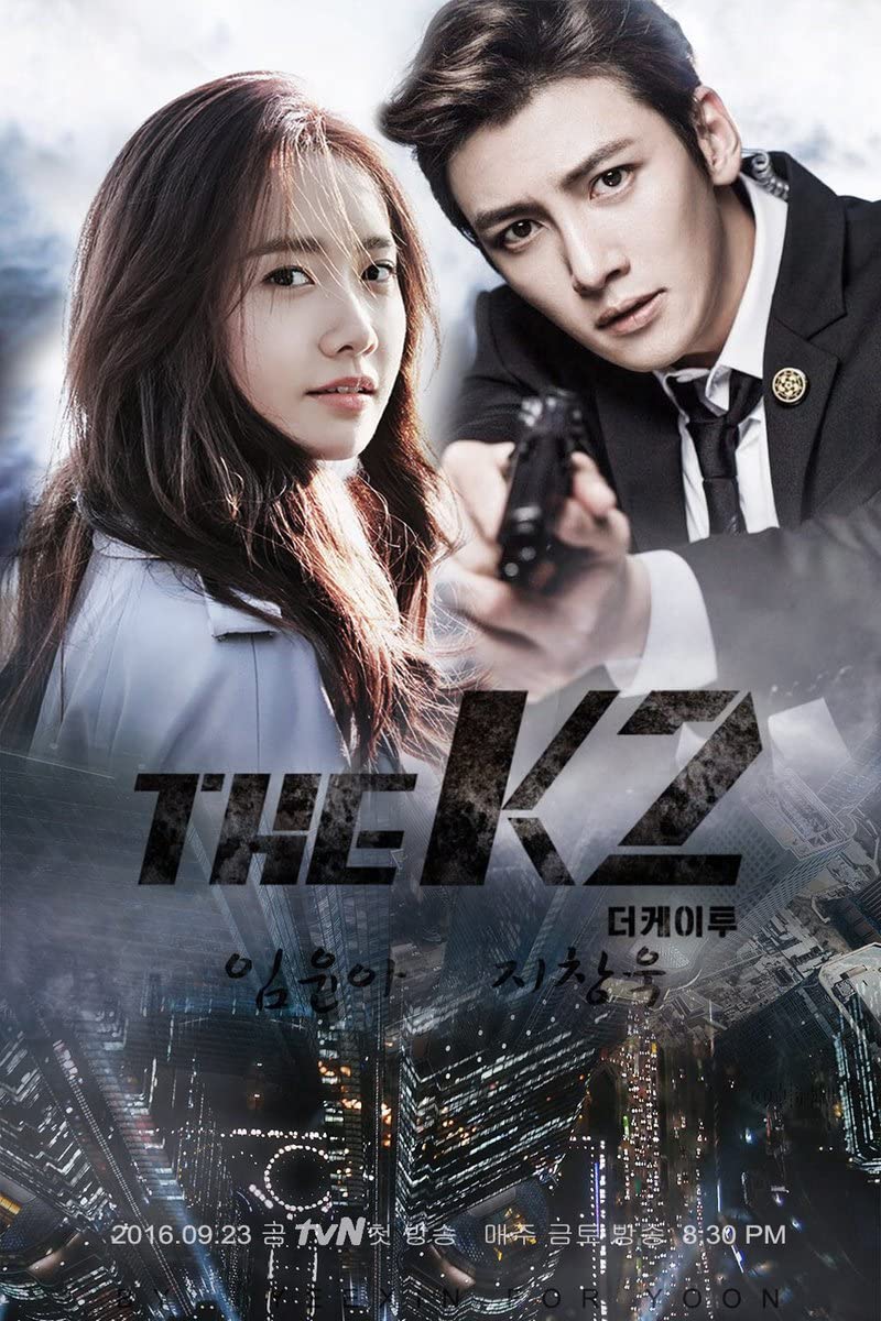 Buy The K2 (Korean TV Series 2016) Korean drama Movie Film , Star Im