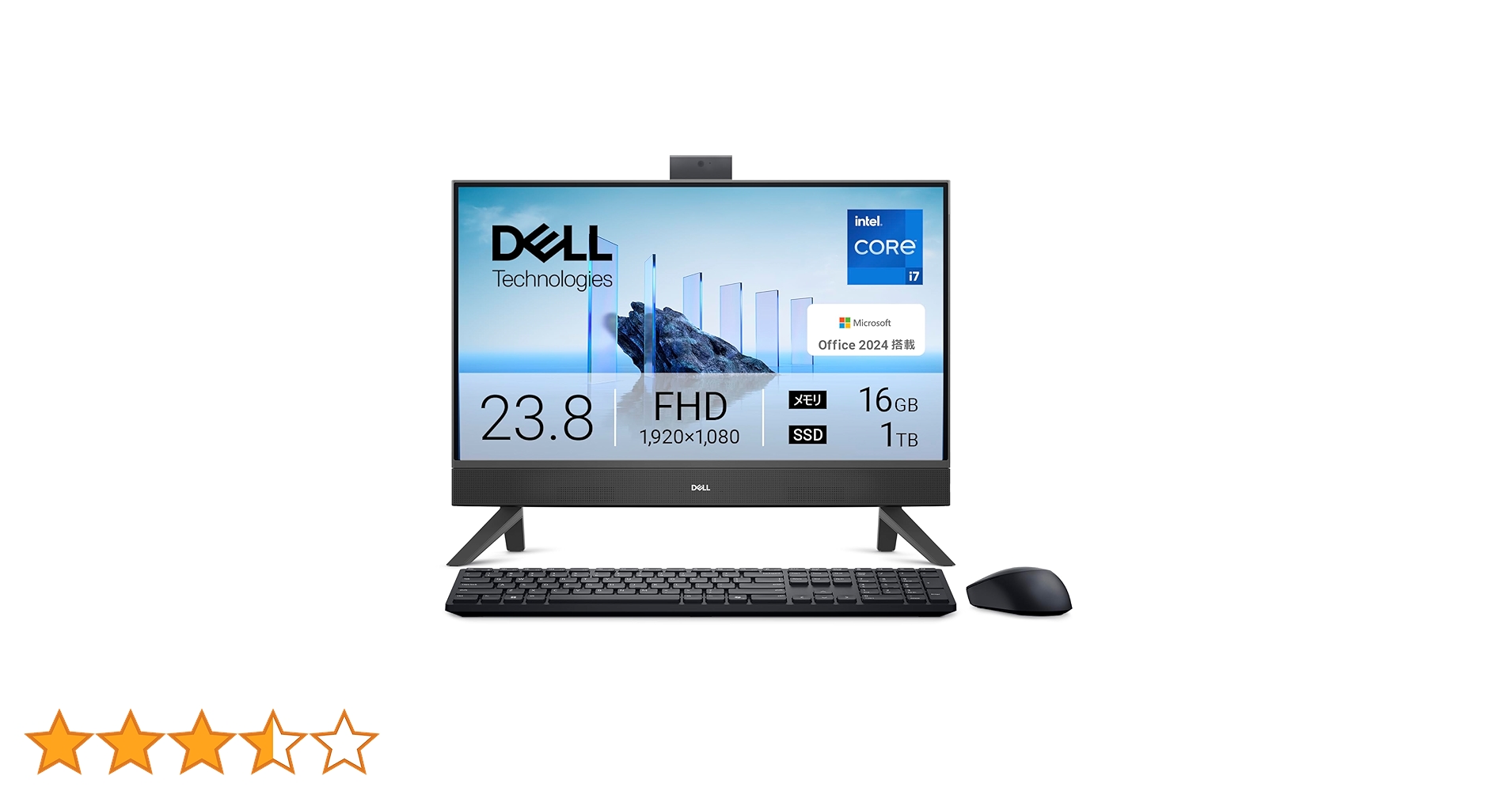 Amazon.co.jp: 【Amazon.co.jp限定】Dell デスクトップパソコン
