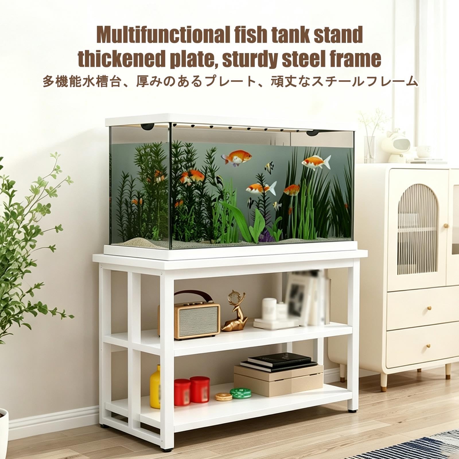 Mobile per Acquario, Scaffale per Acquario, Robusto e Durevole