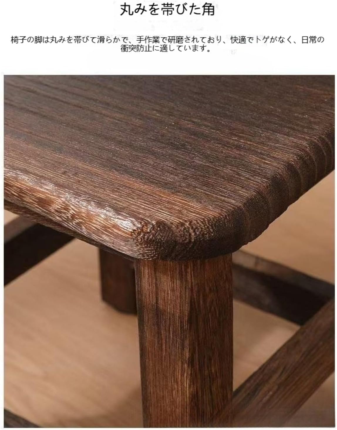 靴箱付きベンチナイトテーブル 収納ベンチ - スリム木製玄関用収納スツール、リビング・寝室用 (高さ35cm,ナチュラル)