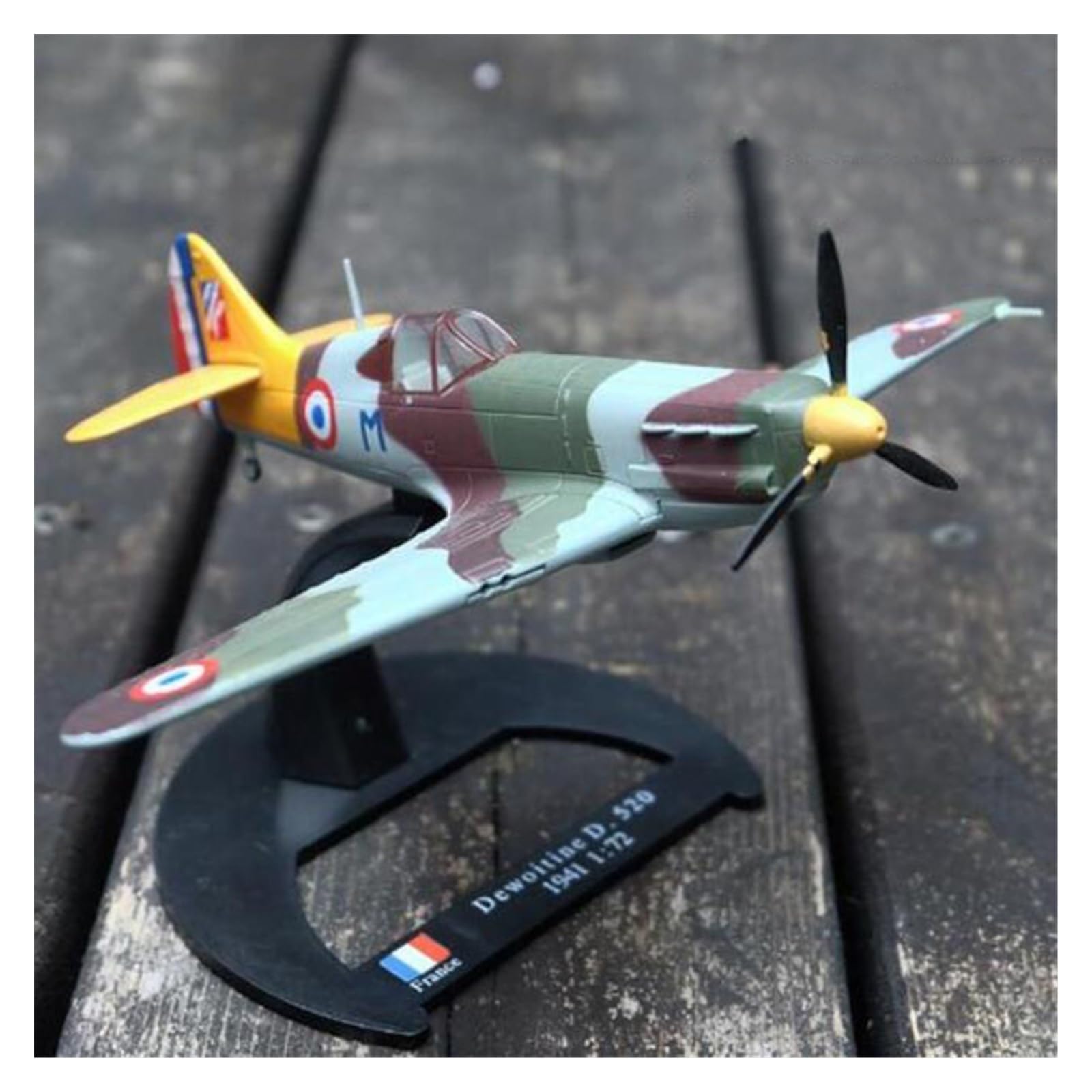 フランス空軍プラモデル Amazon | モデルズビット 1/72 フランス空軍 ダッソー