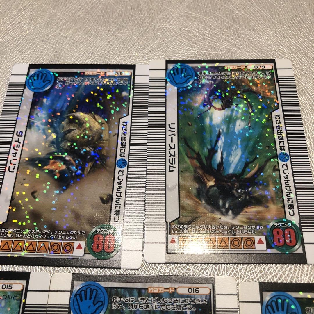 ムシキング SP わざカード ファースト セカンド 一億枚デザイン など 52点 Amazon.co.jp: ムシキング パー わざカード＋虫カード16枚 3億枚突破