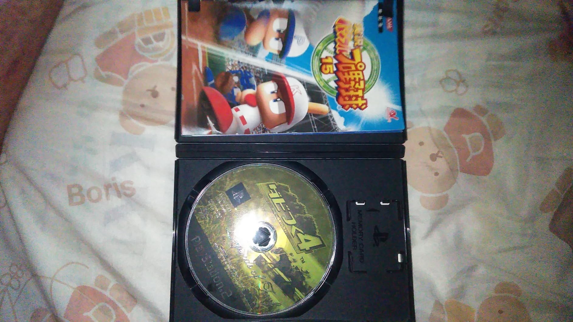 お客様イメージ