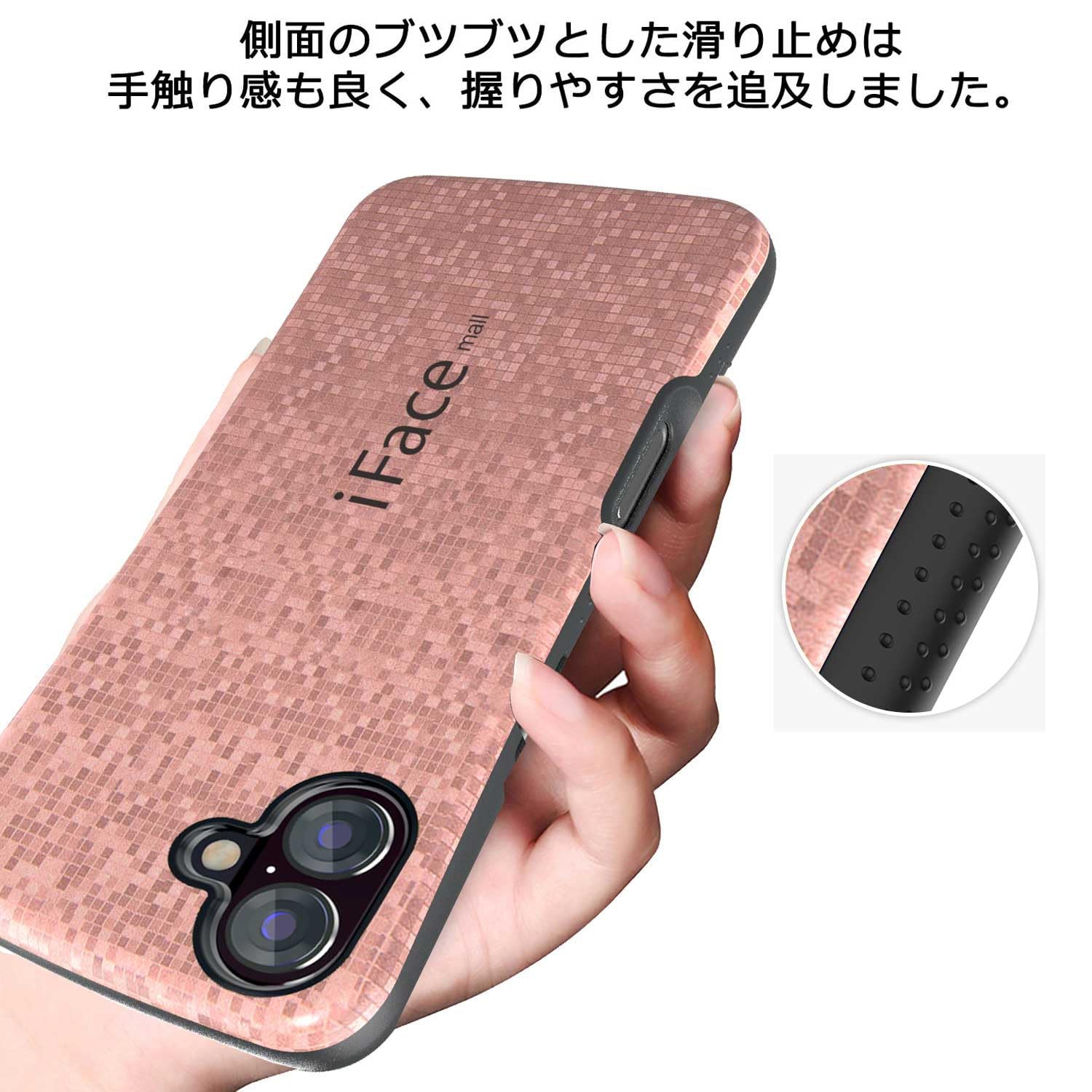 Amazon.co.jp: iFace mall iPhone 16 用 ケース & 強化ガラスフィルム