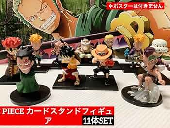 ワンピース カードスタンドフィギュア全賞全コンプリート まとめ買い用 71gflTT2ujL._AC_UF350,