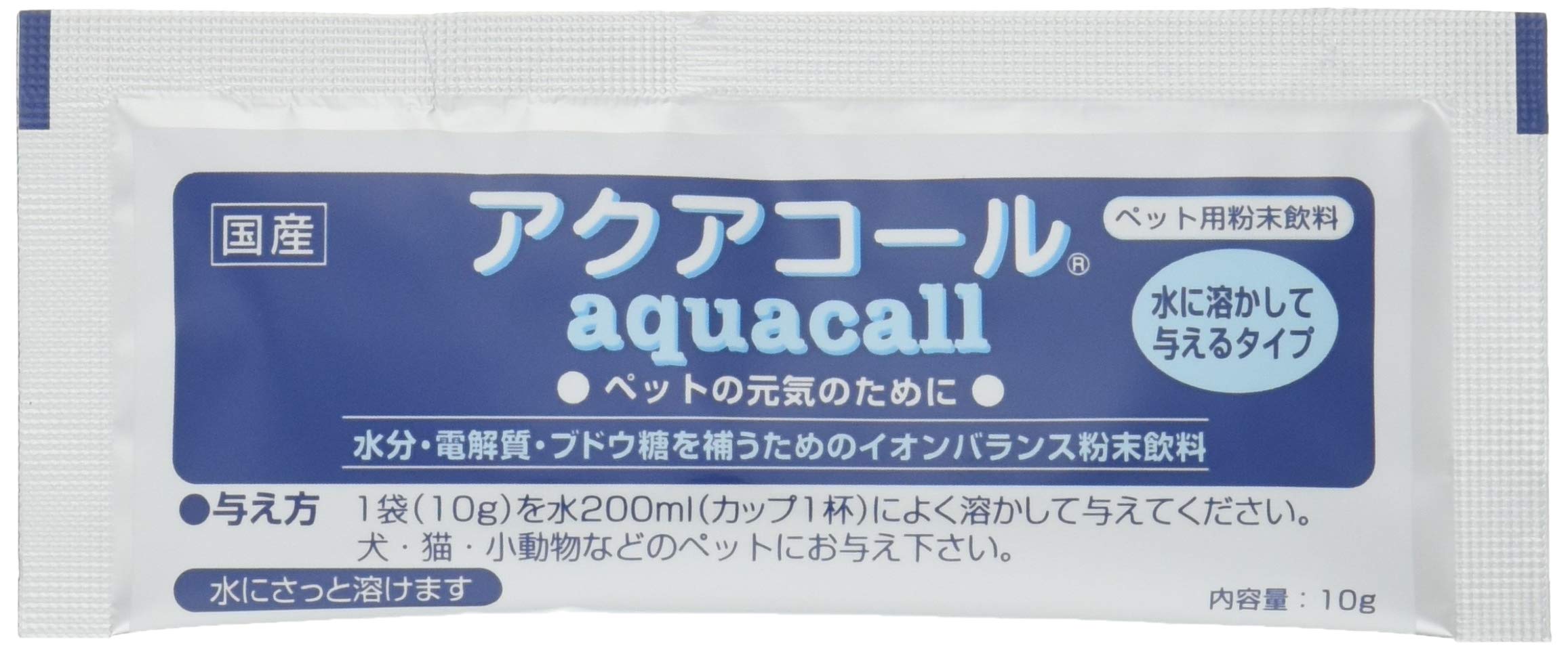 Amazon | ハイペット アクアコール 10g×10本入 | ハイペット