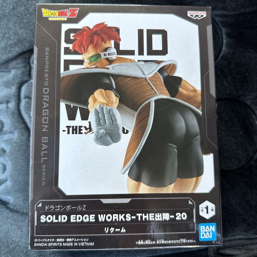 Amazon.co.jp: Z SOLID EDGE WORKS THE出陣20 : おもちゃ