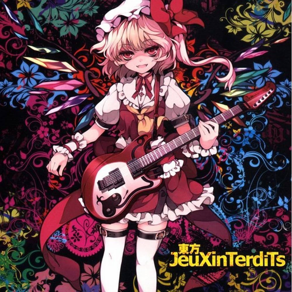 【17枚セットまとめ売り】 東方Project イオシス IOSYS 同人CD IOSYS - IOSYS音ゲーBEST!! ―東方アレンジ編― | Deezer