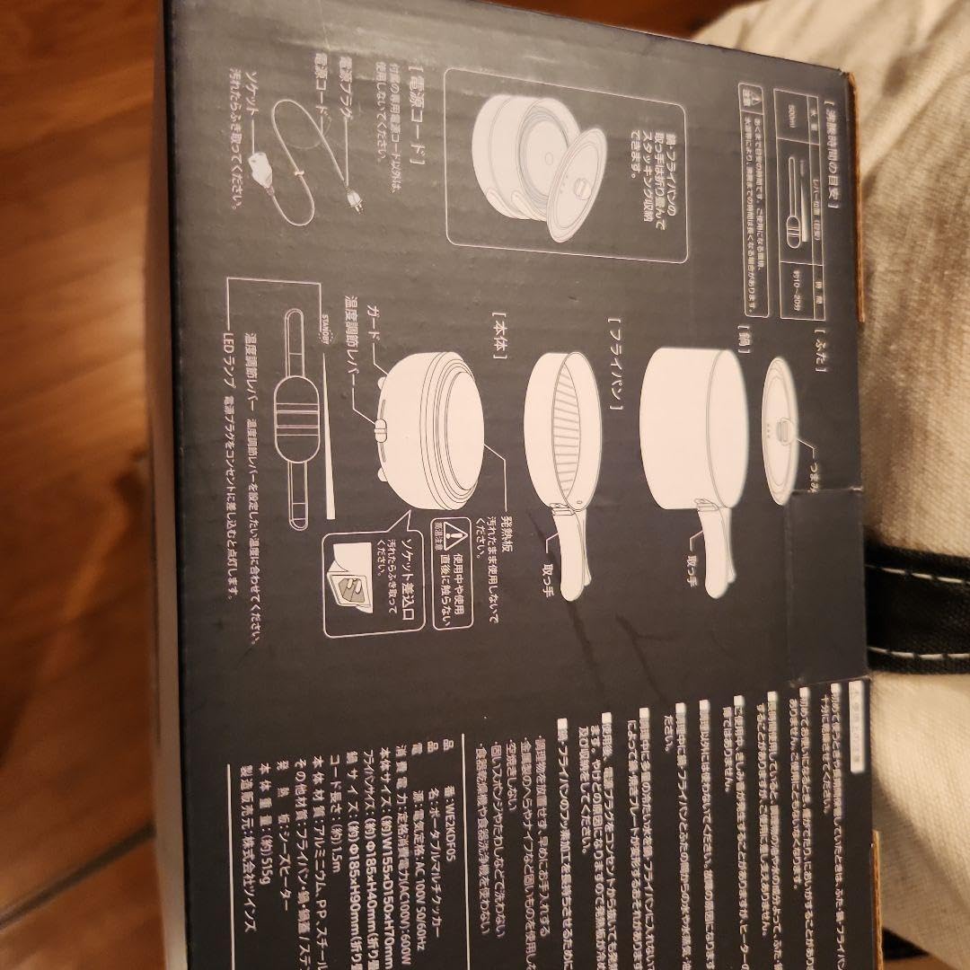 ラスト値下げ 箱付きゼブランライスオーブン Zebrang – HARIO NETSHOP