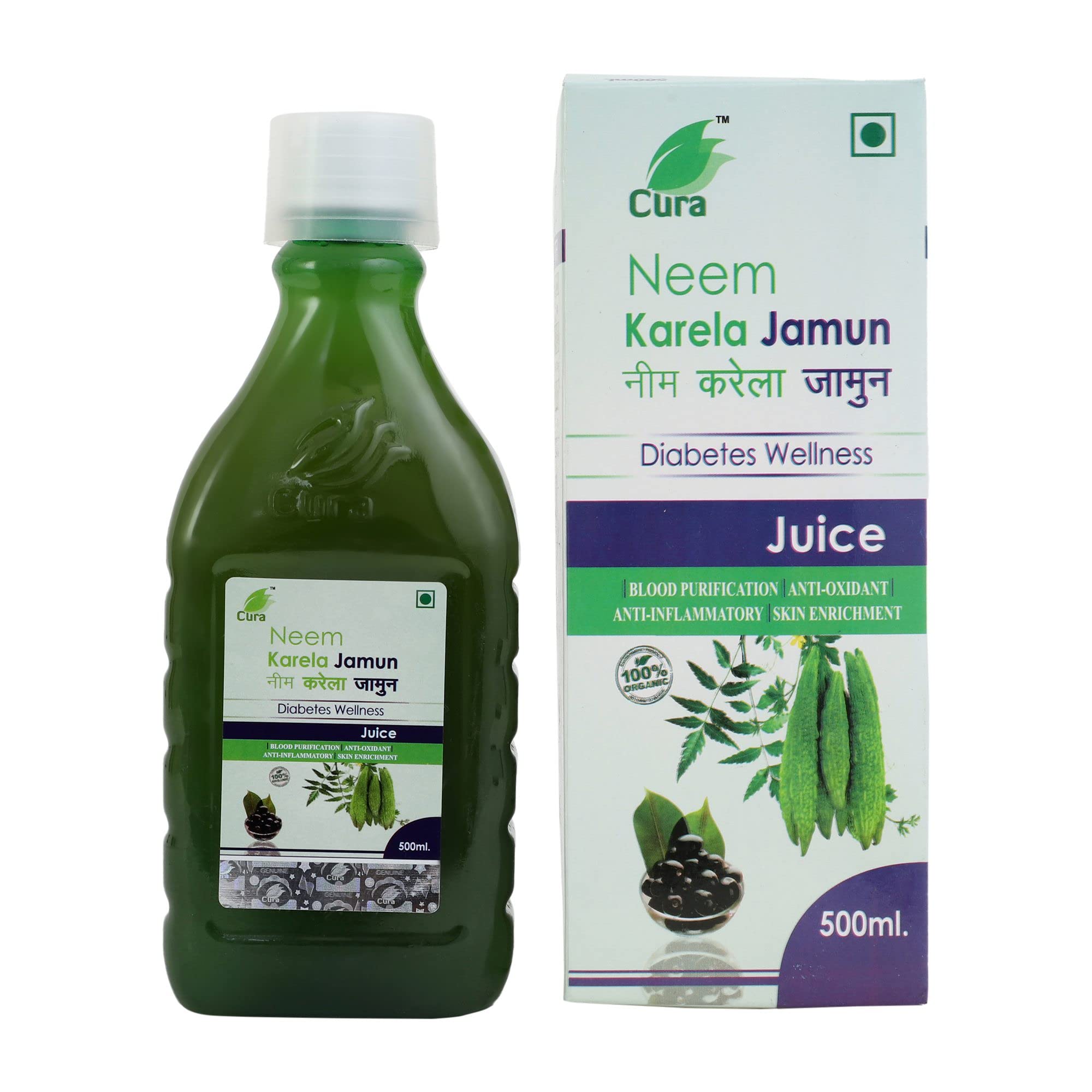 Cura Neem Karela Jamun Juice (500ml.) (B0B4SSMF97) Amazon Price History, Amazon Price Tracker