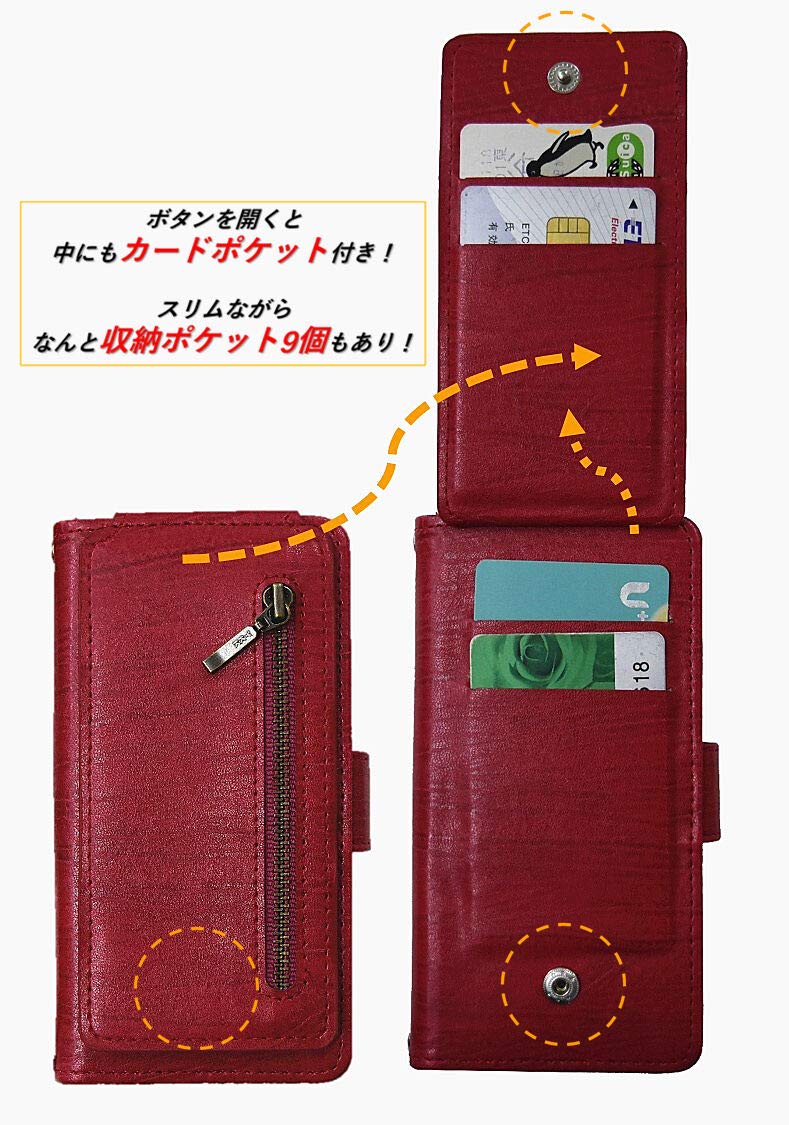 Oppo reno7 a Model CPH2353　ケース付き Amazon.co.jp: SZJAMIE OPPO Reno7 A Reno9 A ケース 手帳型