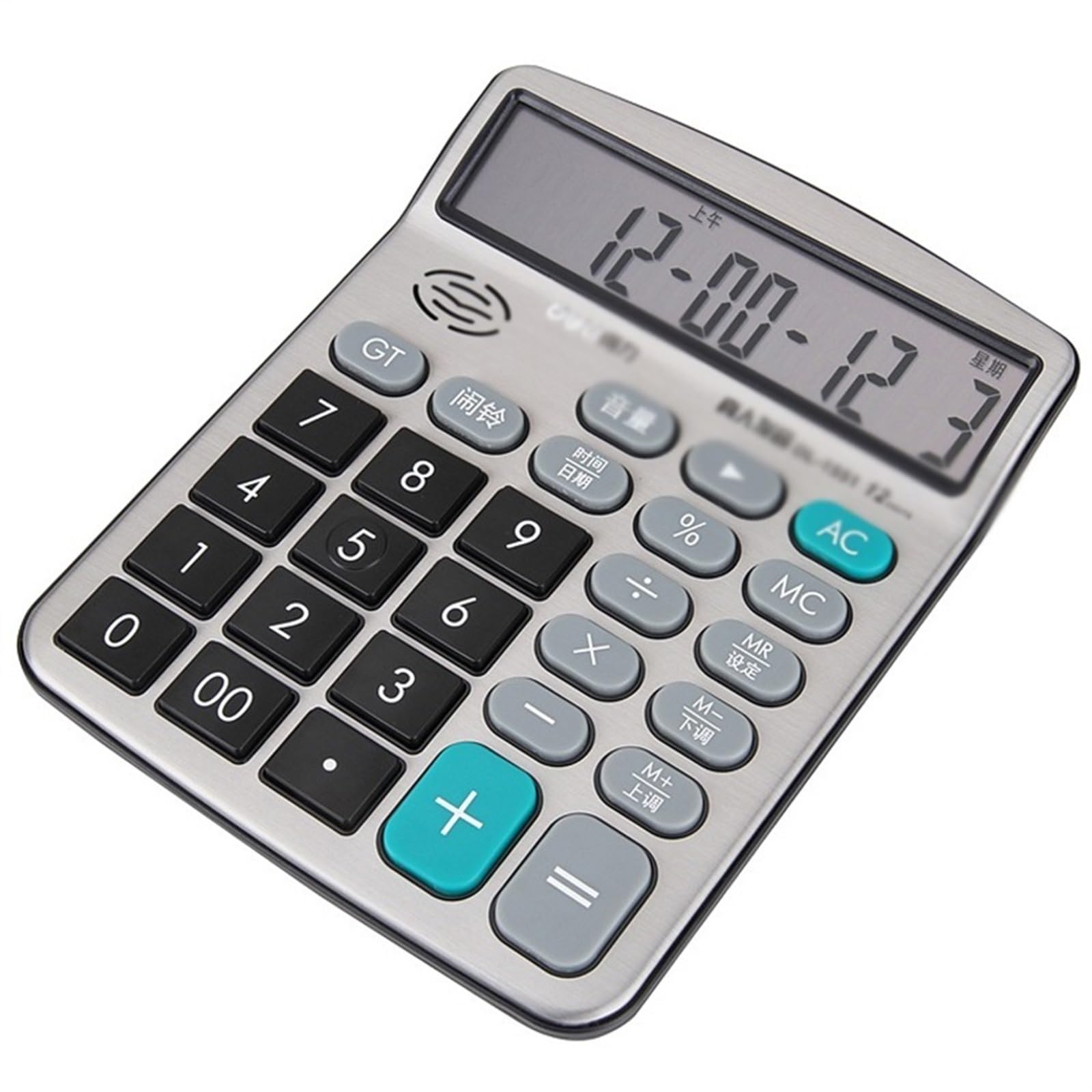Calculateur De Parole Argent, Prononciation Humaine, Ordinateur 12 Bits