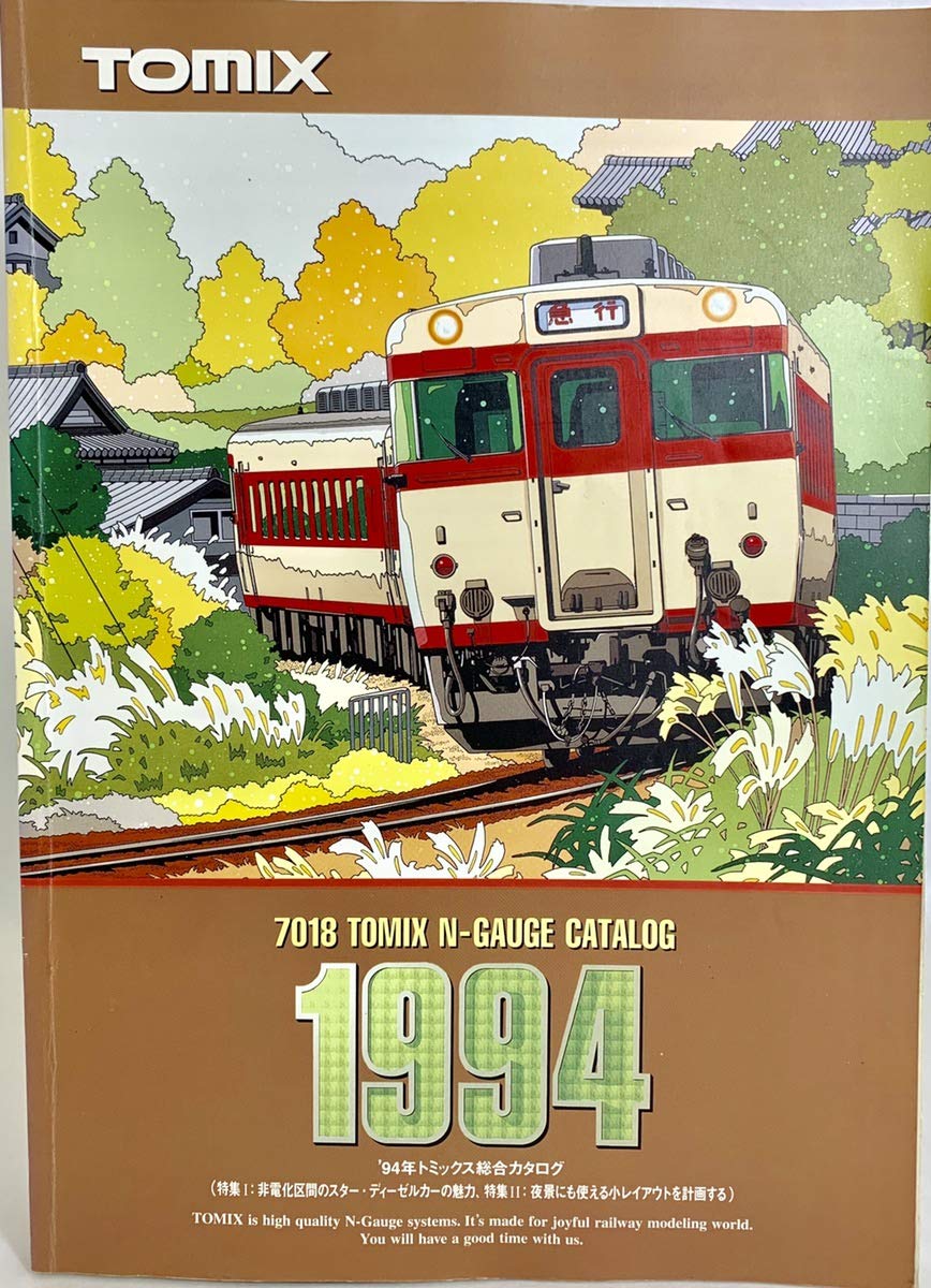 Amazon.co.jp ’94年トミックス総合カタログ 7018 TOMIX NGAUGE CATALOG 本