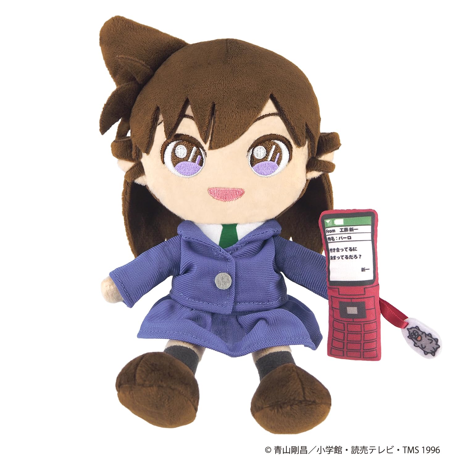 Amazon.co.jp: 三英貿易(Sanei Boeki) 名探偵コナン ふわふわフレンズ
