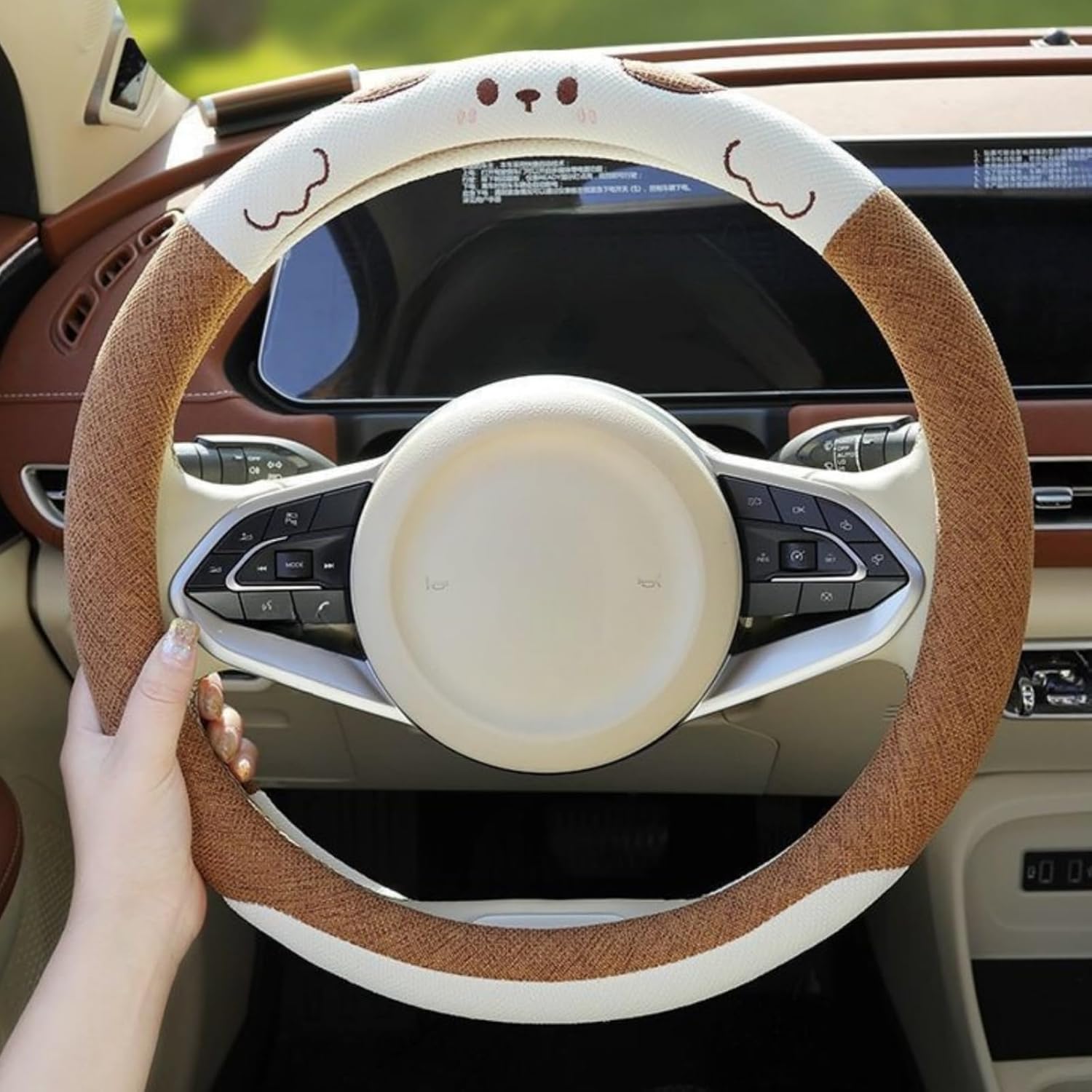 15 Inches Universal Round Car Steering Wheel Cover, Cute Dog Animal Soft Breathable Non-Slip Steering Wheel Protector Wrap (Chocolate)