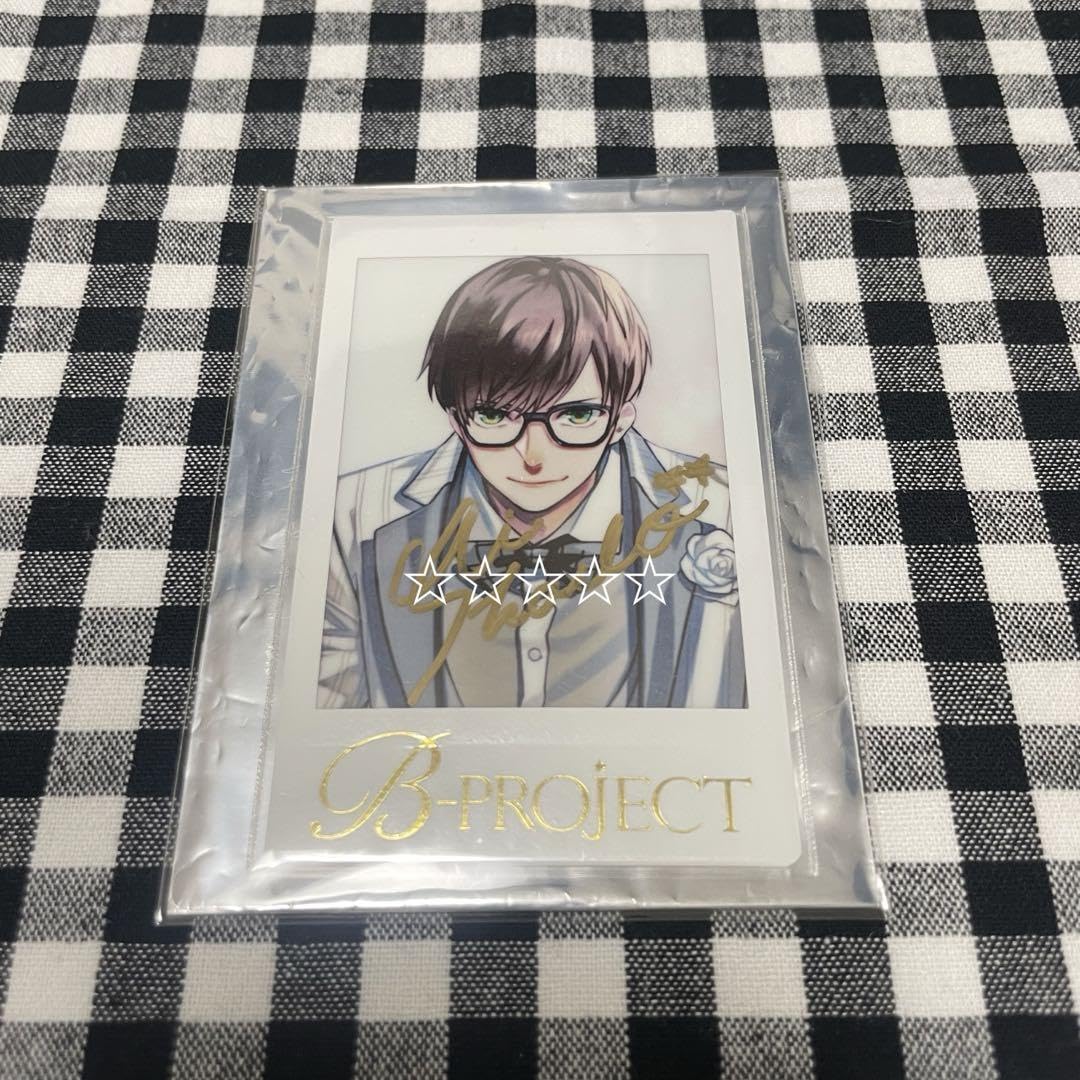 釈村帝人　チェキ Amazon.co.jp: B-PROJECT Bプロ 釈村帝人 白スーツ 1st チェキ