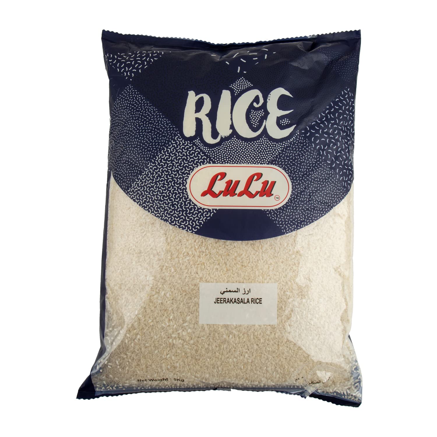 LuLu Jeerakasala Rice 5kg