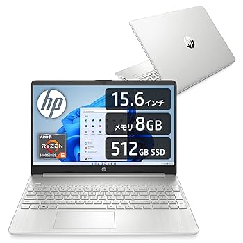 HP 15.6インチ ホワイトノートパソコン　Win10 Amazon.co.jp: HP ノートパソコン 15.6インチ フルHD AMD Ryzen5