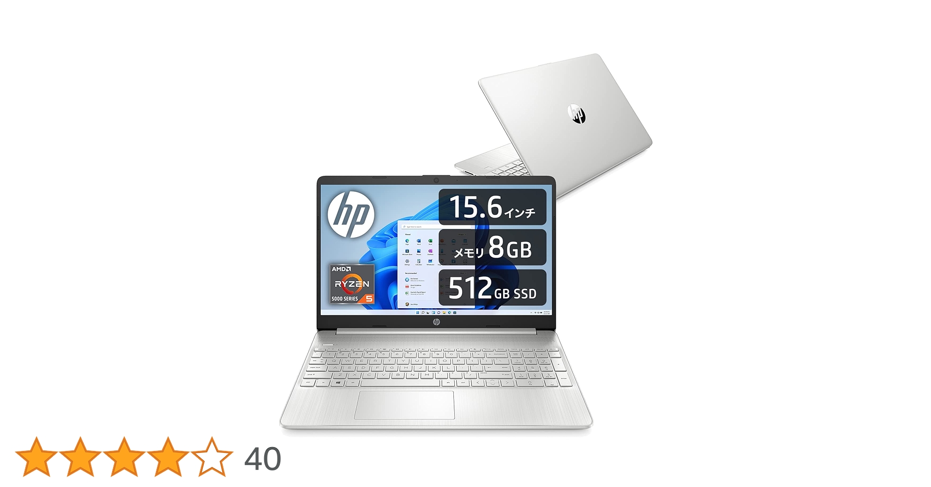 Windowsノート本体 HP 468W3PA AMD Ryozen 5 5500U 8GB 512GB Amazon.com: HP 15.6