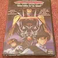 Amazon.co.jp: 冥王計画ゼオライマー DVD : パソコン・周辺機器