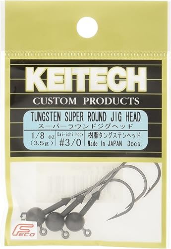KEITECH Cabeza de plantilla súper redonda