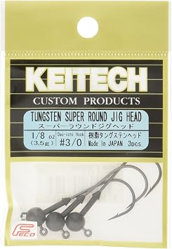 KEITECH Super Round Jig Head