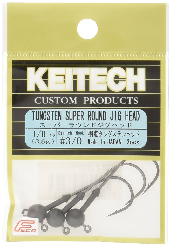 ロッド ZERO G EVOLUTION802Venurs L.M Slowtaper JohnnyJigs Pro Jigger PLUS Slow Pitch Jigging Rod | Johnny Jigs