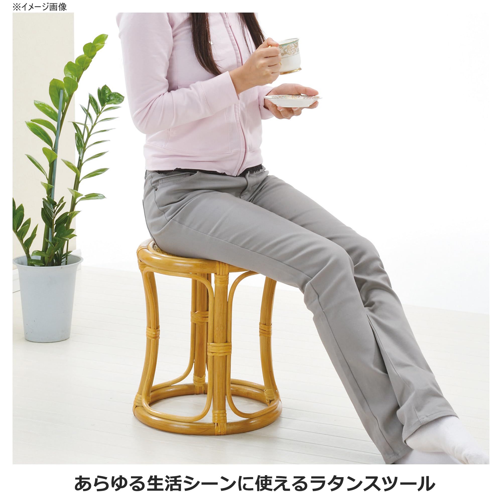 Amazon｜籐[ラタン] スツール S-5701 ナチュラル｜オットマン