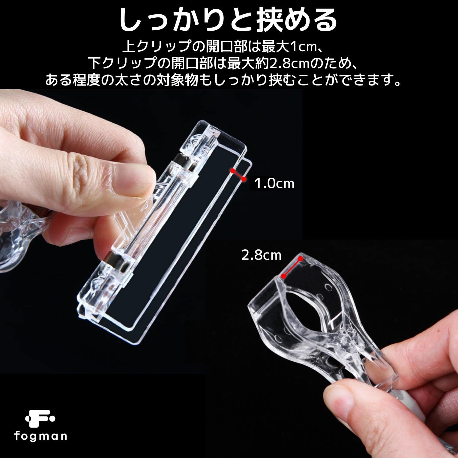 Amazon | fogman ポップクリップ POP スタンド 値札 広告