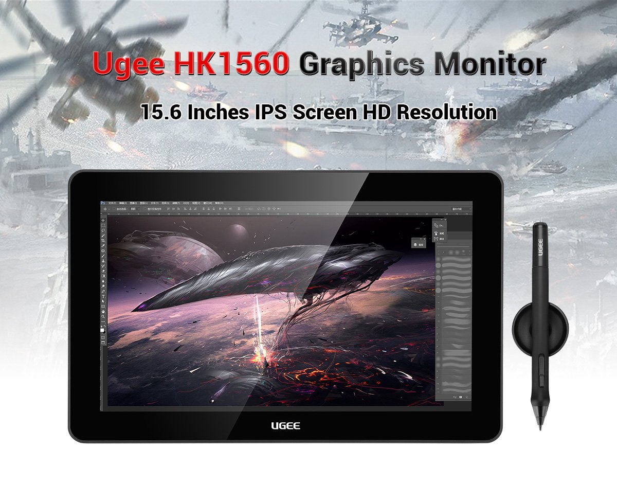 液晶ペンタブレット【UGEE HK1560】 楽天市場】ugee hk1560の通販