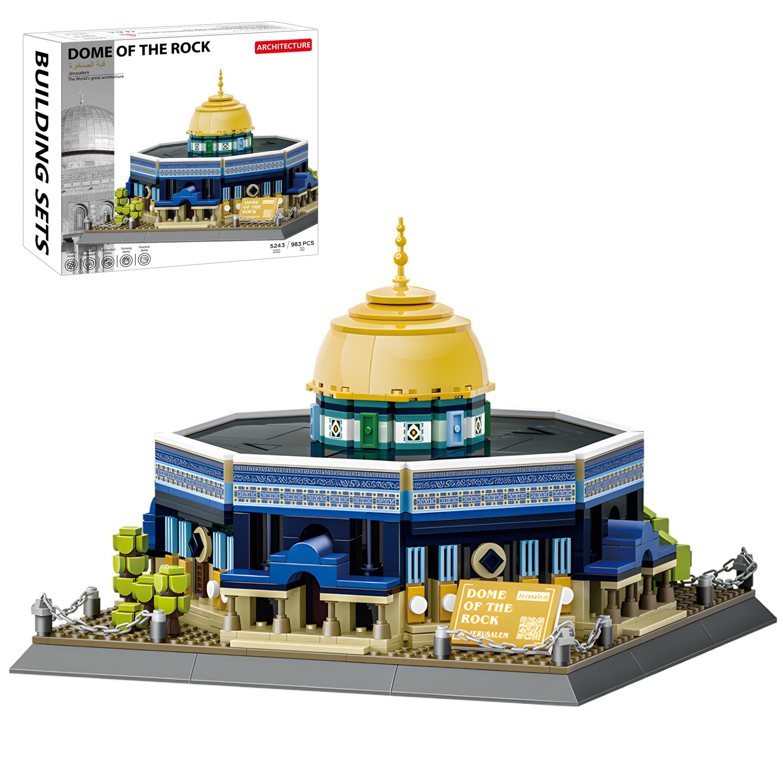 CAXIMSY Cúpula de la roca Juego de bloques de construcción islámicos, diseño arquitectónico, ladrillo, juguete para musulmanes, mezquita, cúpula del Eid Mubarak, regalos para adultos, 983 unidades