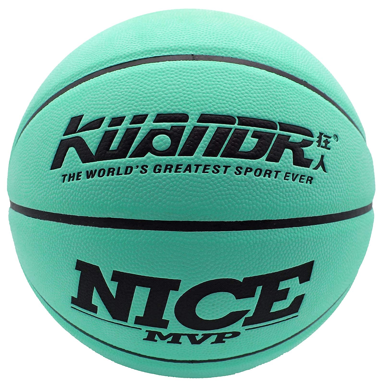 Ballon De Basket Senston Taille 7 - Cuir PU - Pour Intérieur/Extérieur - Avec Pompe