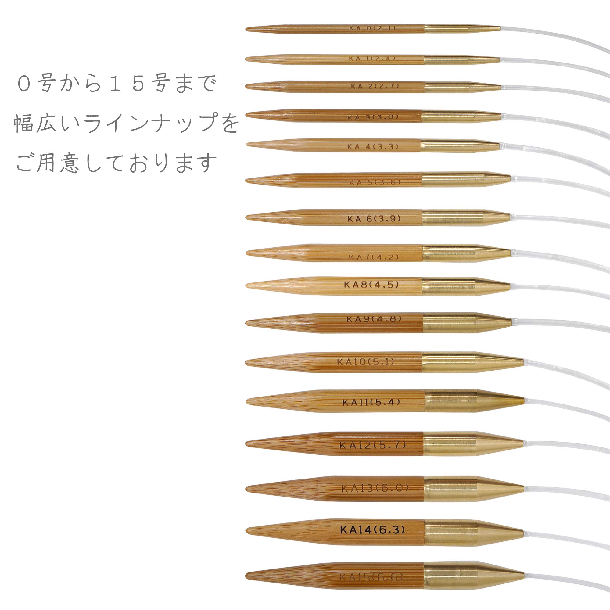 Amazon.co.jp: Kinki 56063 Seeknit Umber Knitting Needles, 9.1